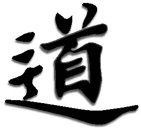 tao.gif (6827 bytes)